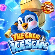 Bước 2: Chọn liên kết tải Bigboss cho iOS và cài đặt cấu hình