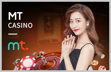Tài liệu tiếp thị Bigboss